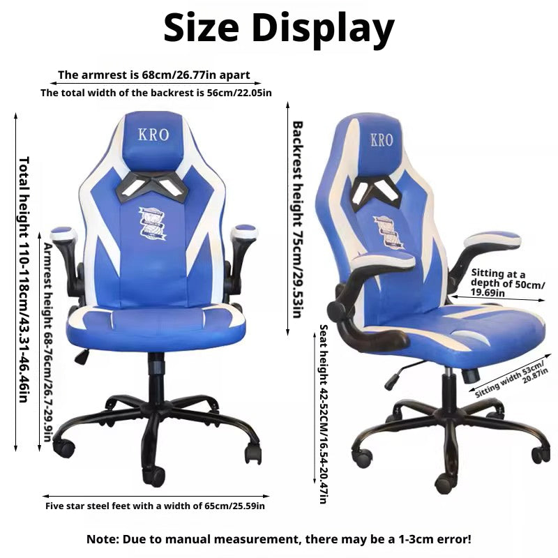 E-sports chair, home-use, height-adjustable, reclining, computer chair, ergonomic chair